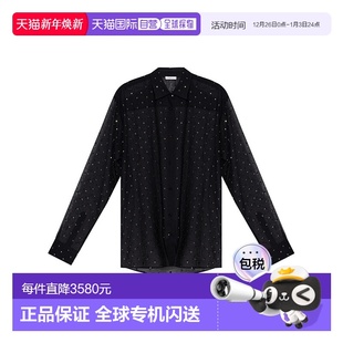 DSS250时髦流行穿搭显瘦透气舒适百搭 抽绳 香港直邮Oseree 长袖