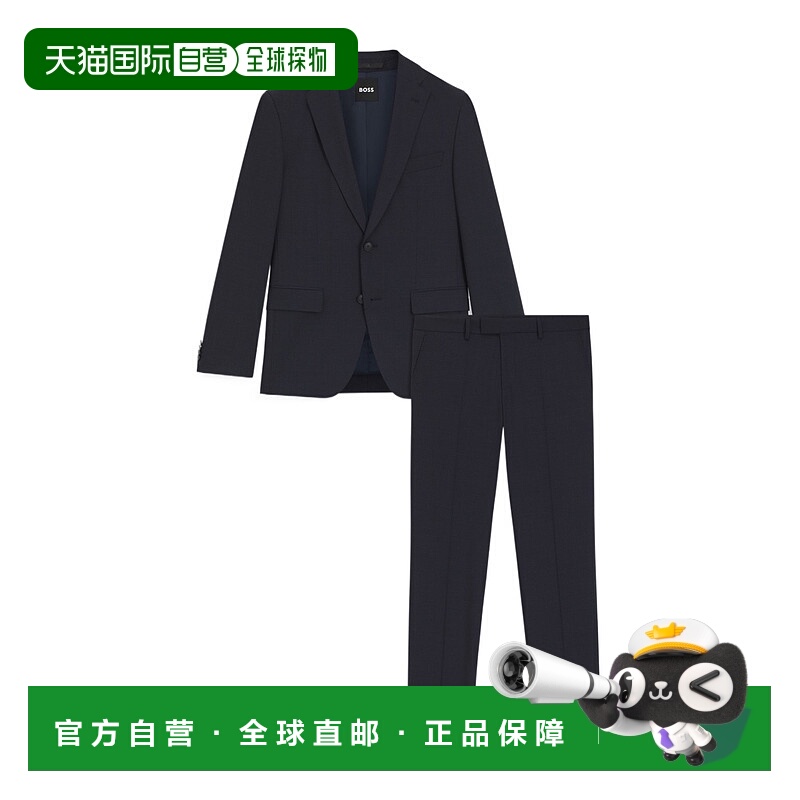 欧洲直邮hugo boss 男士 休闲西装