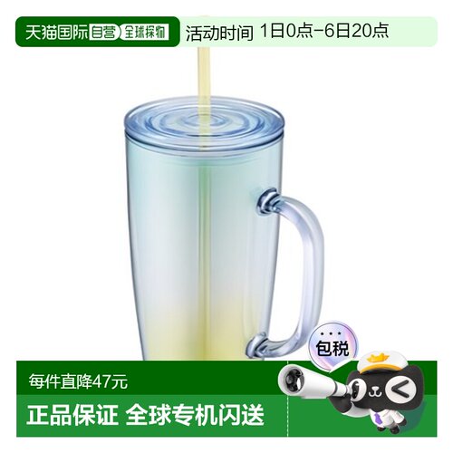 韩国直邮locknlock乐扣乐扣简约便携水杯新款吸管杯720ml 7972805