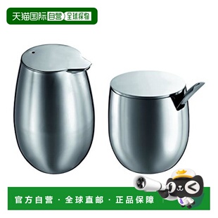 日本直邮波顿BODUM糖罐&奶壶套装/SCHIUMA系列/不锈钢制/银色