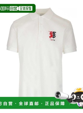香港直邮BURBERRY 男士T恤 80257561 SS2020 白色 徽标刺绣Polo衫