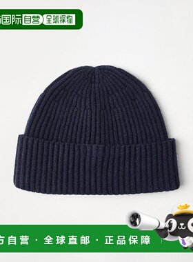 欧洲直邮BRUNELLO CUCINELLI 25秋冬 252M2293900C2425 男士 针织