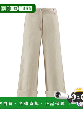 香港直邮MONCLER 女士休闲裤直筒裤 AW2023 H20942A00003M2338070