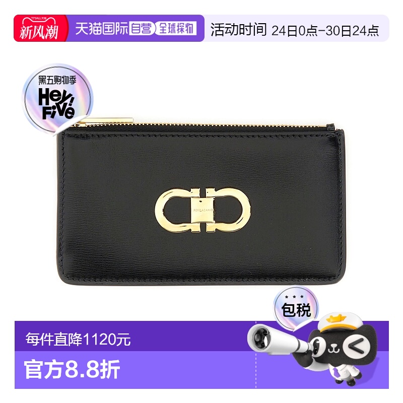 1h可退 香港直邮Salvatore Ferragamo 菲拉格慕 女士 环扣信用卡