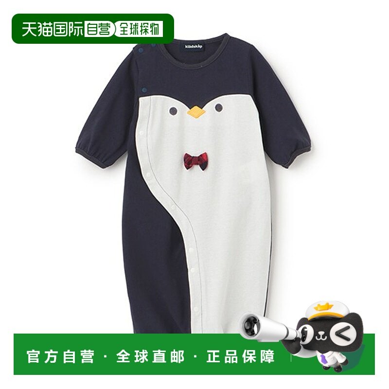 1h可退 日本直邮kladskap 儿童秋冬立体动物连体衣 5053504