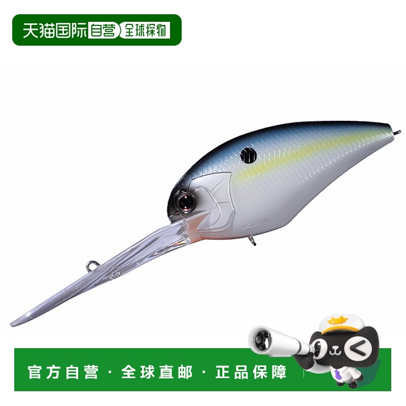 日本直邮OSP Bass Lure Blitz Magnum EX-DR L21 Sexy Shad