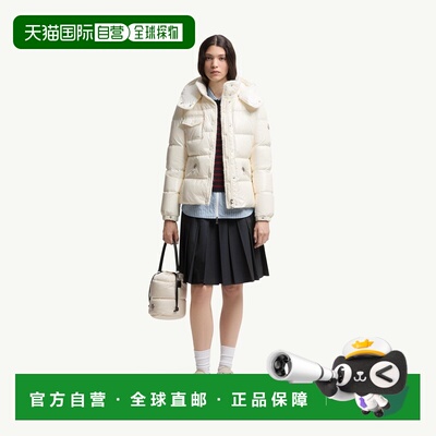 自营欧洲直邮Moncler/盟可睐 Glareins 短款连帽羽绒服，带编织饰