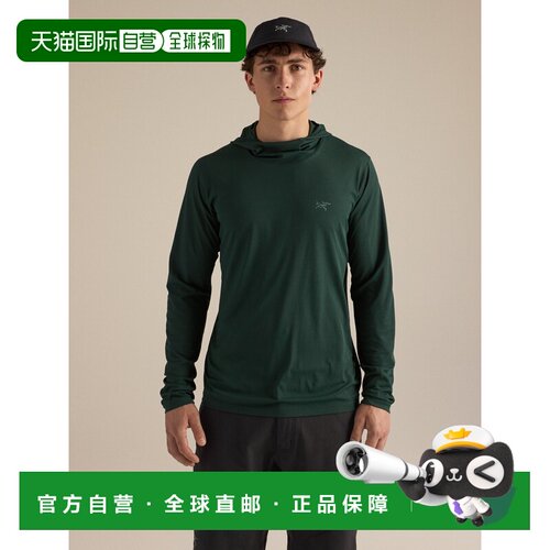 欧洲直邮ARC'TERYX(始祖鸟) Haut à capuche Cormac Homme