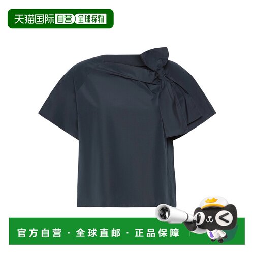 1h可退 香港直邮WEEKEND MAX MARA 女士衬衫 5166076106002 AW202