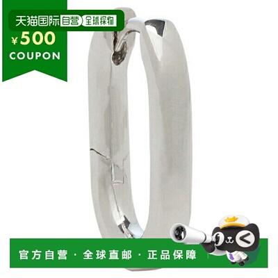 日本直邮Maria Black 耳环Sclick Huggies单耳银色女款MARIA BLAC