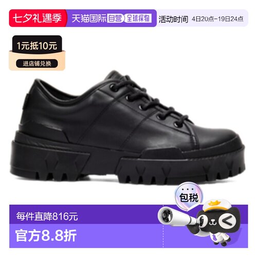 香港直邮Onitsuka Tiger|HMR PEAK LO G-TX|1183C528-001男鞋