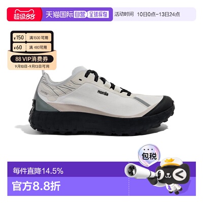 韩国直邮NORDA 001 运动舒适防滑耐磨 低帮跑步鞋 男款 白灰橙/00