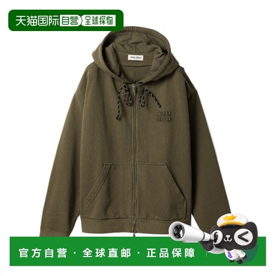 1h可退 香港直邮Miu Miu 长袖连帽衫 MJLA45182KSOOO