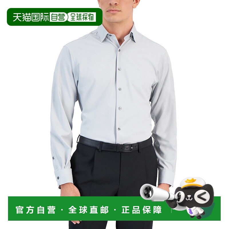 自营Alfani男士衬衫灰色常规合身旅行防皱FTS159-灰色 美国奥莱直