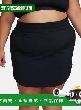 自营Nike One Dri-fit Skort女式黑色弹力拉链高腰FTS379-黑色 美