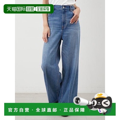 1h可退 日本直邮Mila Owen 中缝低腰宽松牛仔裤直筒裤