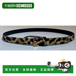 香港直邮PRADA 女士腰带 1CC6182C7BF0151 SS2025 棕色 Leopard-P