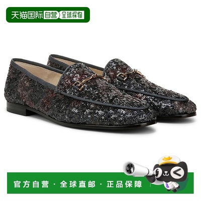 1h可退 【美国直邮】sam edelman 女士 时尚休闲鞋乐福鞋正品品牌