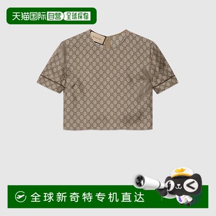欧洲直邮Gucci古驰女士驼色和棕色GG老花真丝上衣