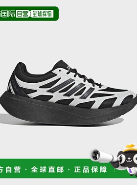 1h可退 日本直邮adidas男女同款ADIZERO ARUKU轻盈柔软休闲鞋SWIR