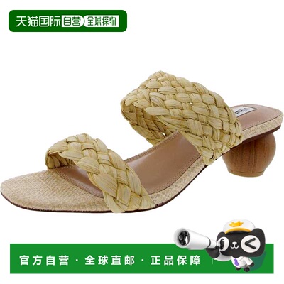 自营Steve Madden Vows Sandal Raffia  VOWS01S1-816 Women's -