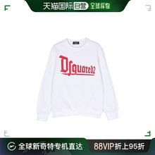 香港直邮DSQUARED2 男士卫衣 DQ1634D003GD2S696UDQ100