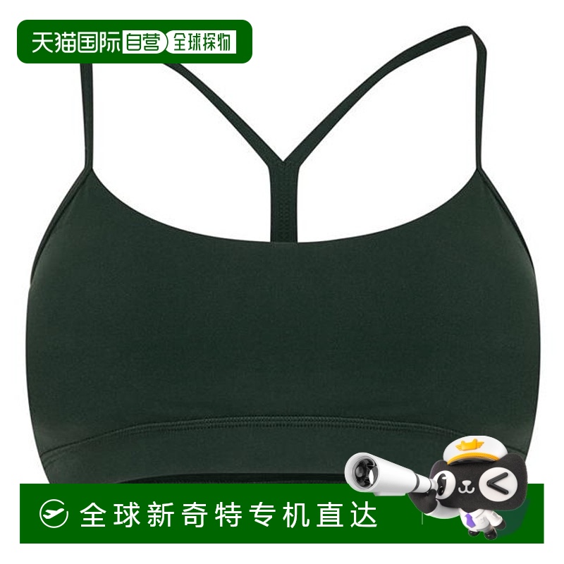 Rainforest Grn 2 (2XS) ֱLululemon Ůʿ LLM Flow Y Nulu Ld52 ˶483.69Ԫ(88VIP 95)