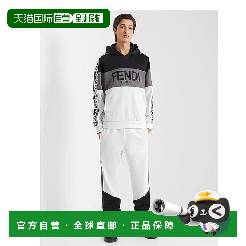香港直邮FENDI 男士针织毛衣 FAF661AL48F0J8Z - 实物图