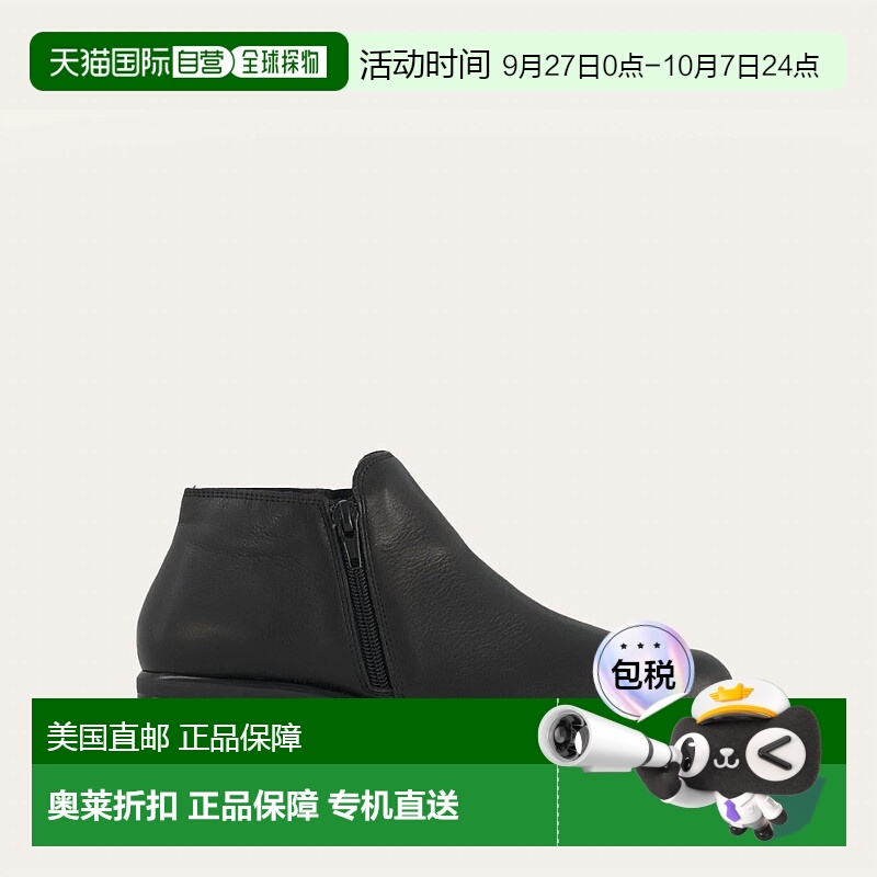 自营 naotWomen's Helm Boots In Water Resistant Black - water