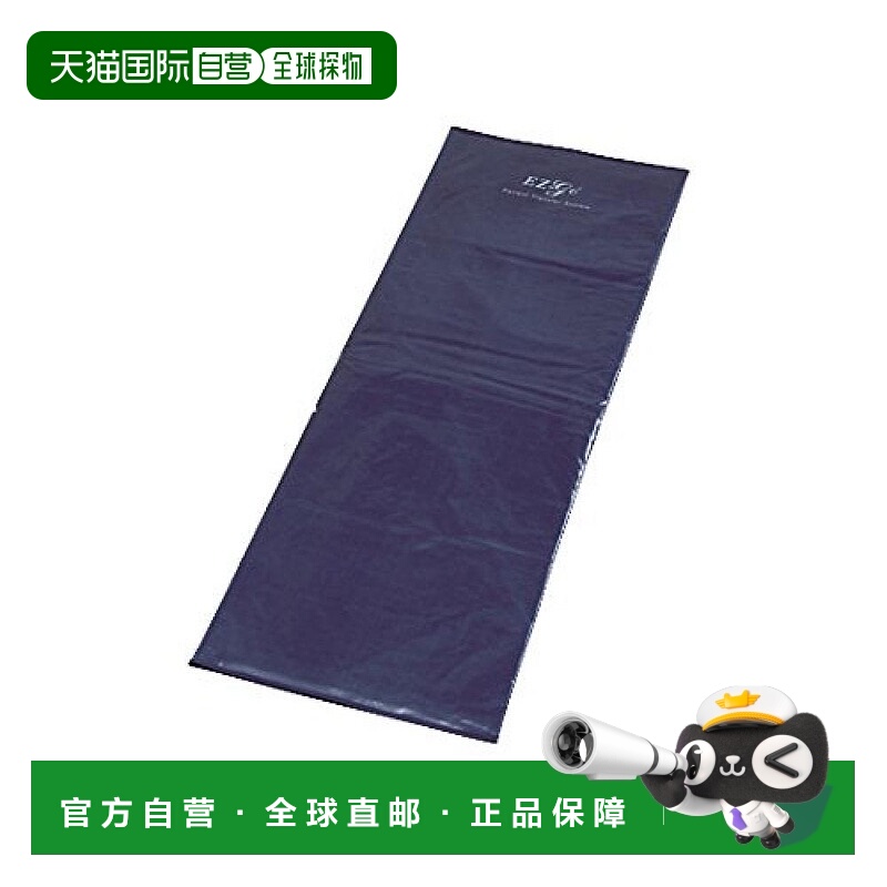 【日本直邮】As One亚速旺 移座板 (EZ-go(R)） EZ-200 /8-1257-0