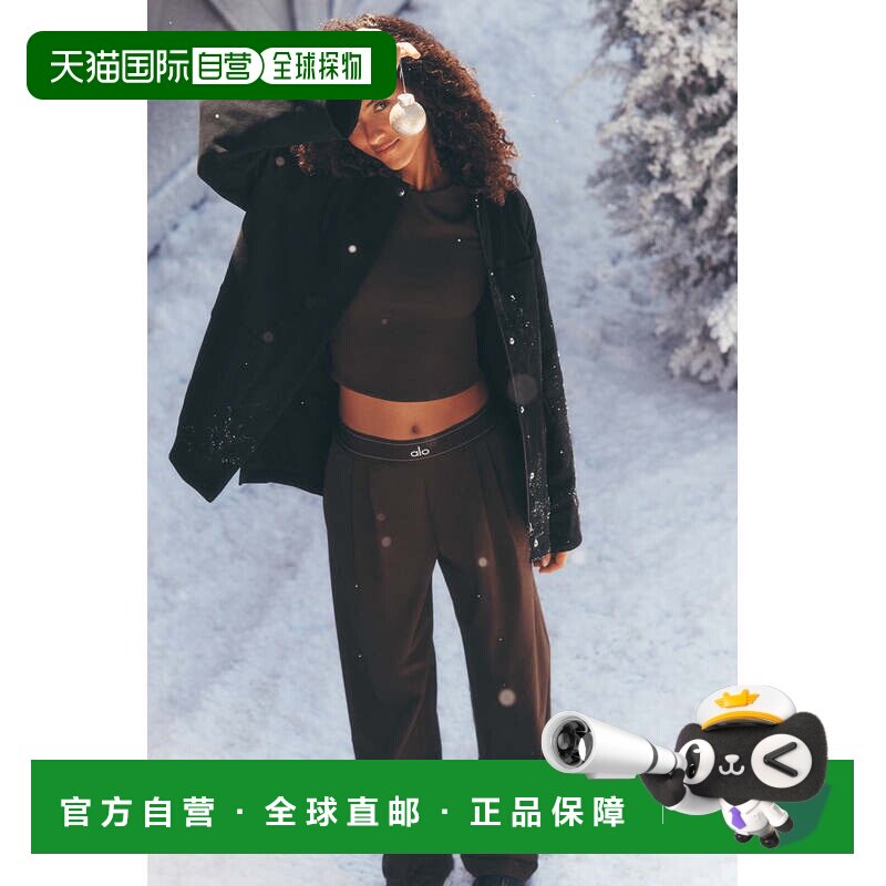 香港直邮alo yoga Suit Up TROUSER 宽松柔软弹力高腰常规版直筒图片