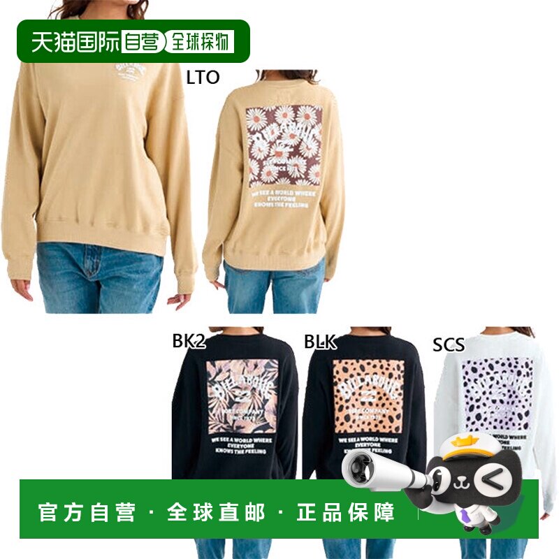日本直邮Billabong 女士方形 Logo 修身卫衣休闲款长袖米色BF0140