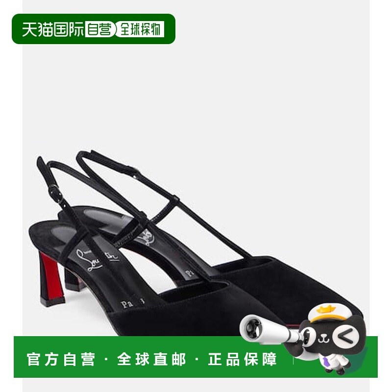 1h可退 香港直邮Christian Louboutin 克里斯提 鲁布托 女士 Cond