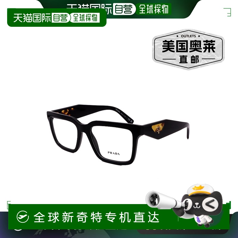 自营pradaPR10YV-1AB1O1-52-17-140- black【美国奥莱】直发