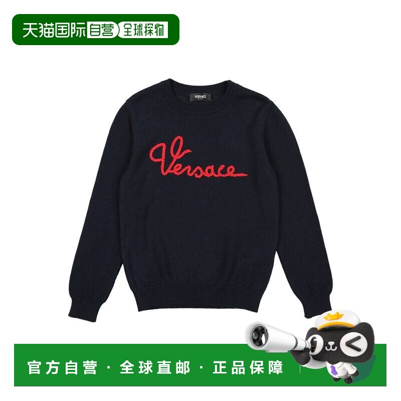 1h可退 香港直邮versace 男童 毛衣童装 blue蓝色 舒适时尚,童装/婴儿装/亲子装,毛衣/针织衫,淘宝优惠券,粉丝福利购,淘宝优惠卷