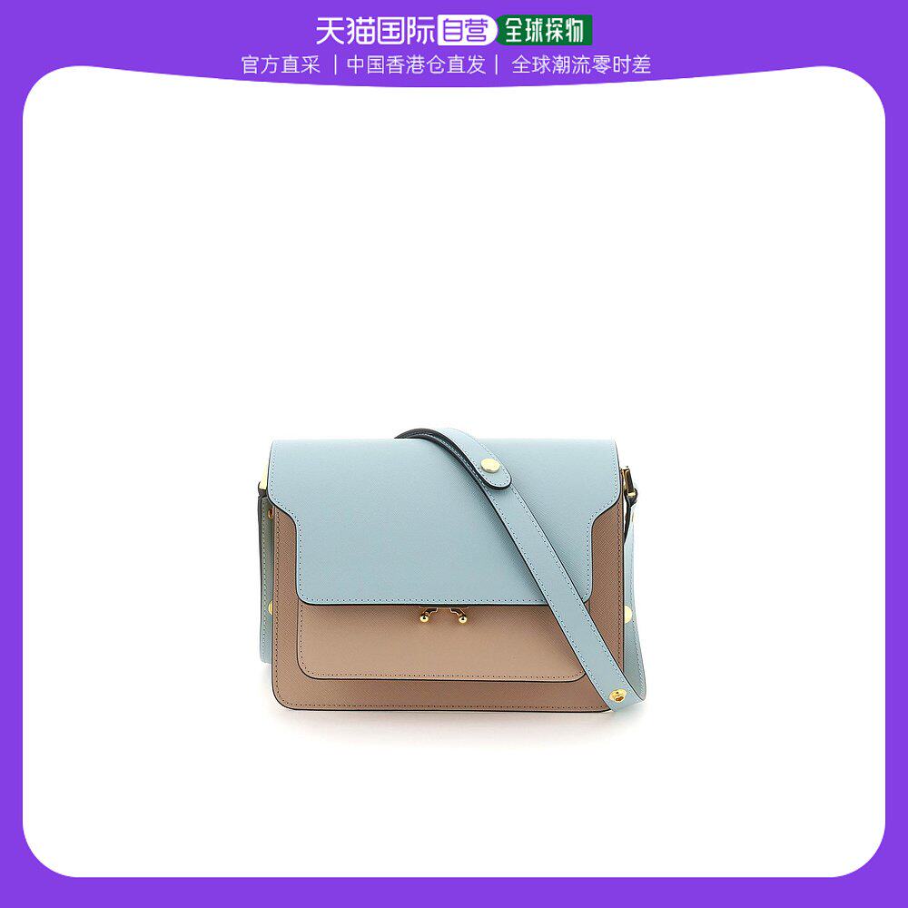 香港直邮marni 女士 单肩包