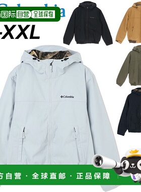 日本直邮Columbia Loma Vista 连帽衫一款保暖的衬里夹棉夹克男女