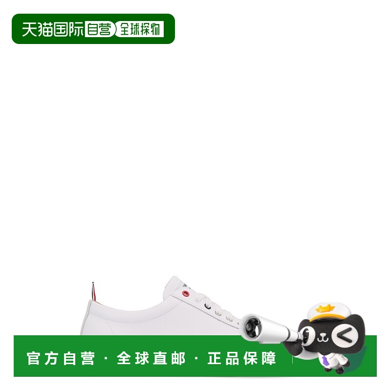 1h可退 欧洲直邮thom browne 男士 时尚休闲鞋