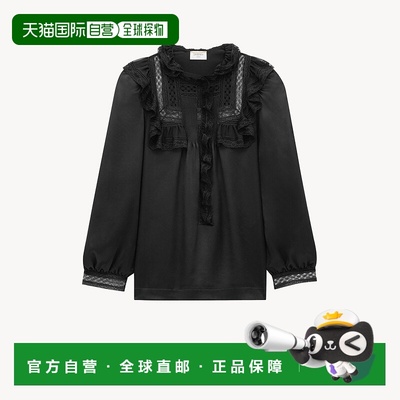 自营欧洲直邮YSL圣罗兰 女士黑色真丝荷叶边七分袖上衣女装