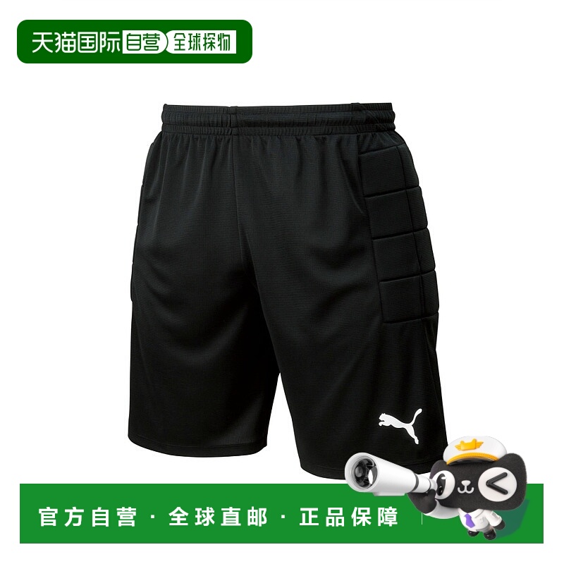 日本直邮【日本直邮】PUMA彪马儿童足球衣729968-06