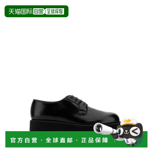 香港直邮PRADA 男士商务休闲鞋 2EG441FX023055F0002 AW2025男鞋