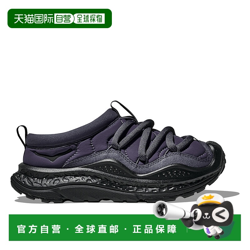 日本直邮HOKA ONE ONE ORA PRIMO 运动鞋