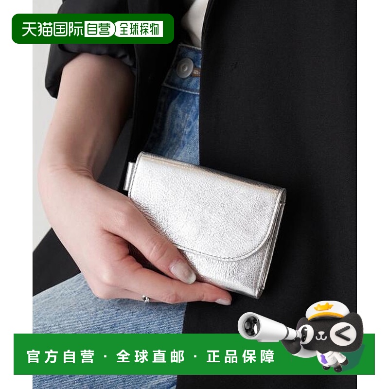 1h可退 日本直邮官方授权 russet 4/3 12:00开始【社交媒体达人团