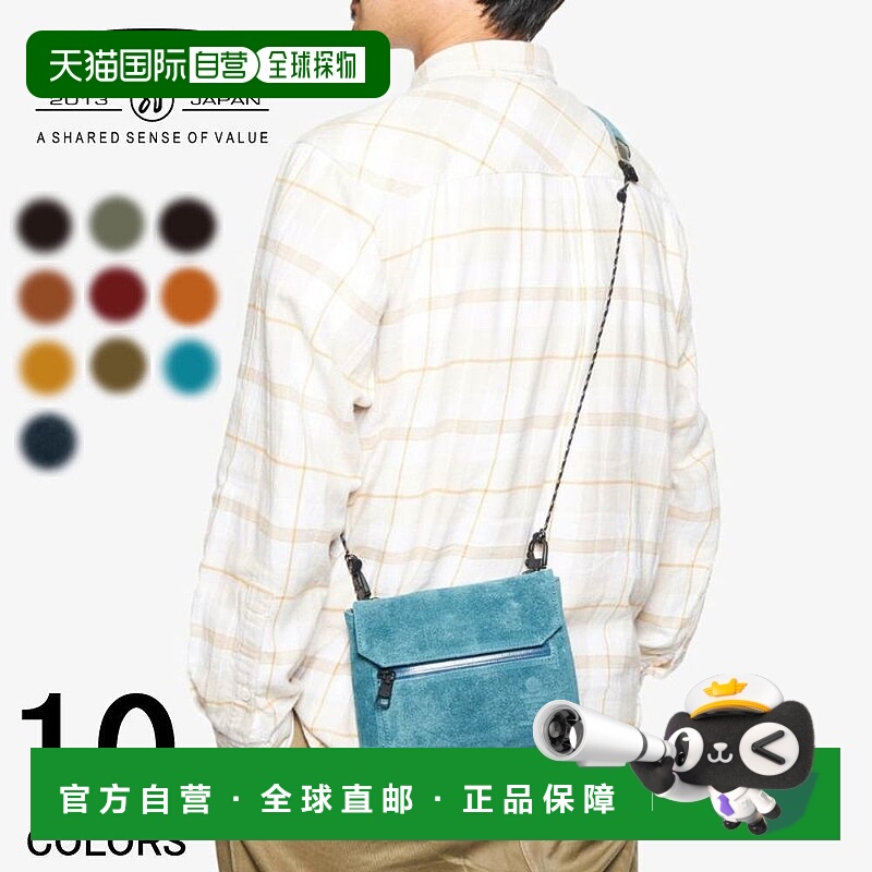 日本直邮AS2OV 防水麂皮 Sacoche 钱包 防水麂皮 Sacoche 钱包 09