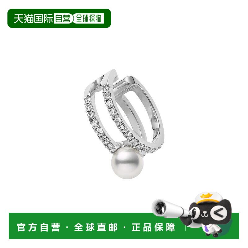 日潮跑腿Mikimoto御木本女士耳套18K白金珍珠气质时尚潮流钻石