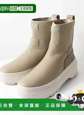 日本直邮HUNTER WOMENS EXPLORER CHELSEA FLATFORM BOOT Explore