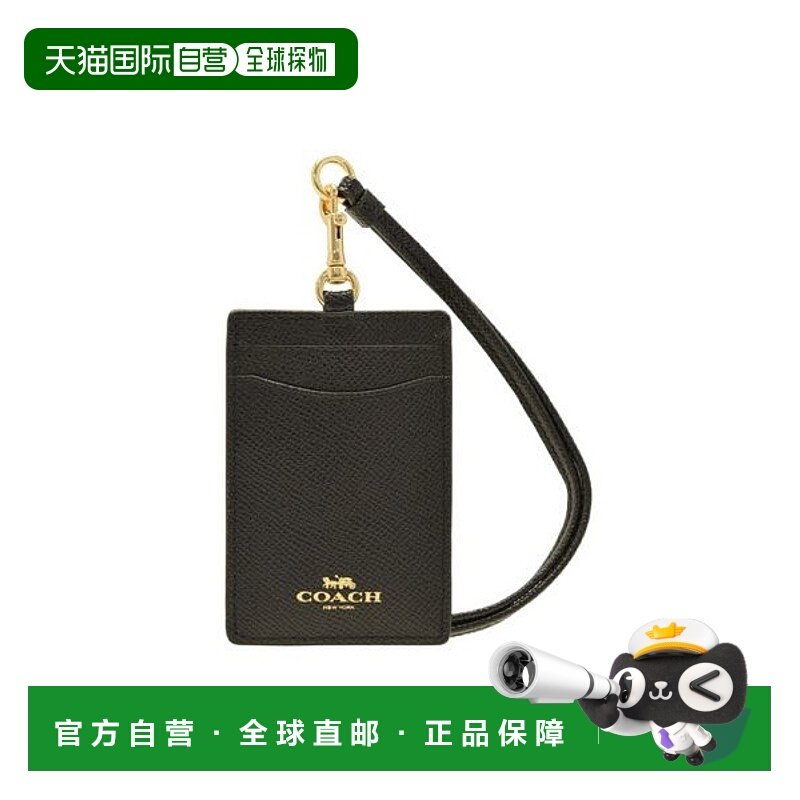 【日本直邮】coach蔻驰女士钱包正品时尚感卡夹秋冬包包钱包