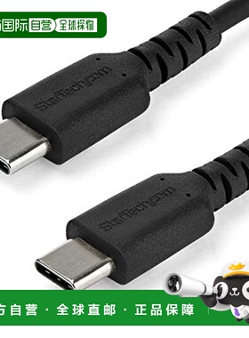 日本直邮USB Type C数据线USB2．0标准规格&可充电2米黑色