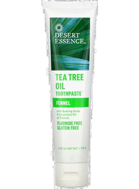香港直邮Desert Essence茶树油牙膏沙漠精华小茴香味176g清正品