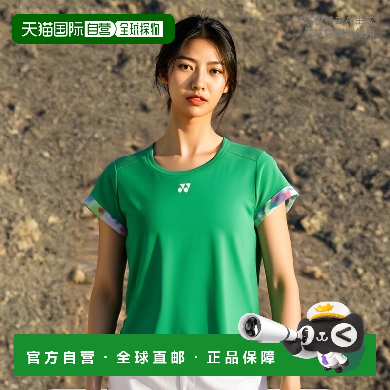 日本直邮YONEX 20698 女士运动T恤 网球软式网球专用